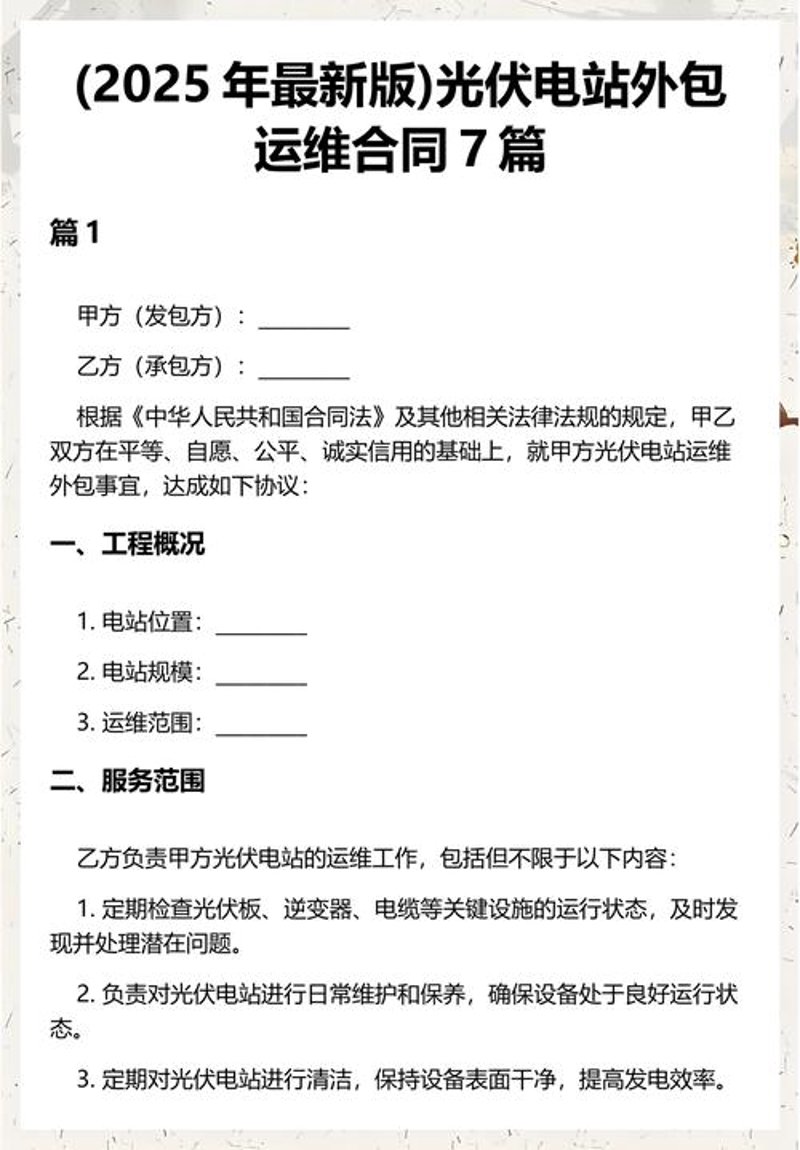 如何选择靠谱的武汉软件开发公司
